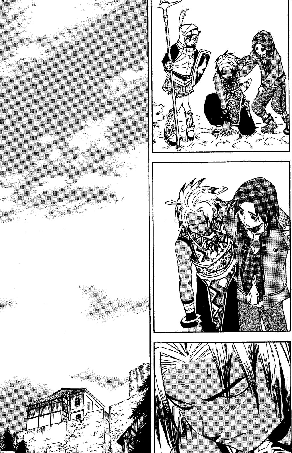 Suikoden III Chapter 2.2 page 93 - Vol.2 Chapter 2