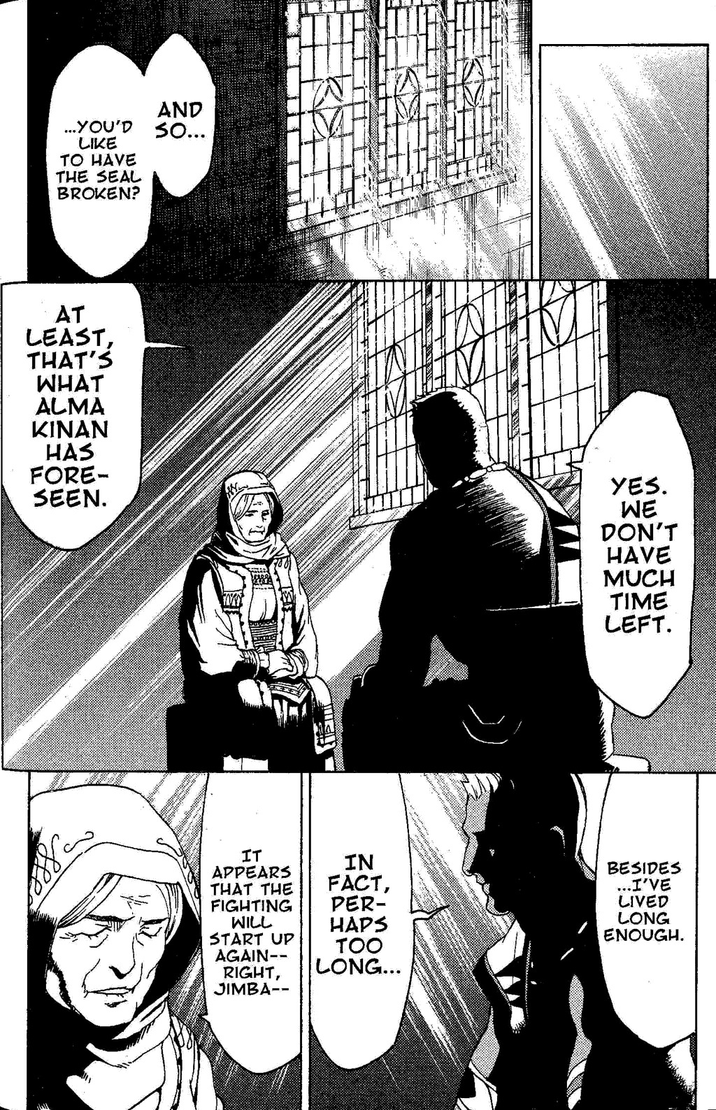 Suikoden III Chapter 2.2 page 94 - Vol.2 Chapter 2