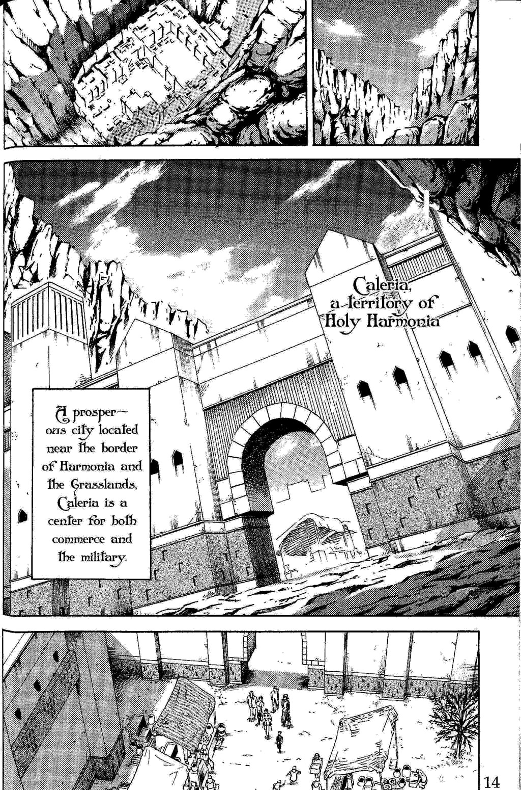 Suikoden III Chapter 3.1 page 13 - Vol.3 Chapter 1