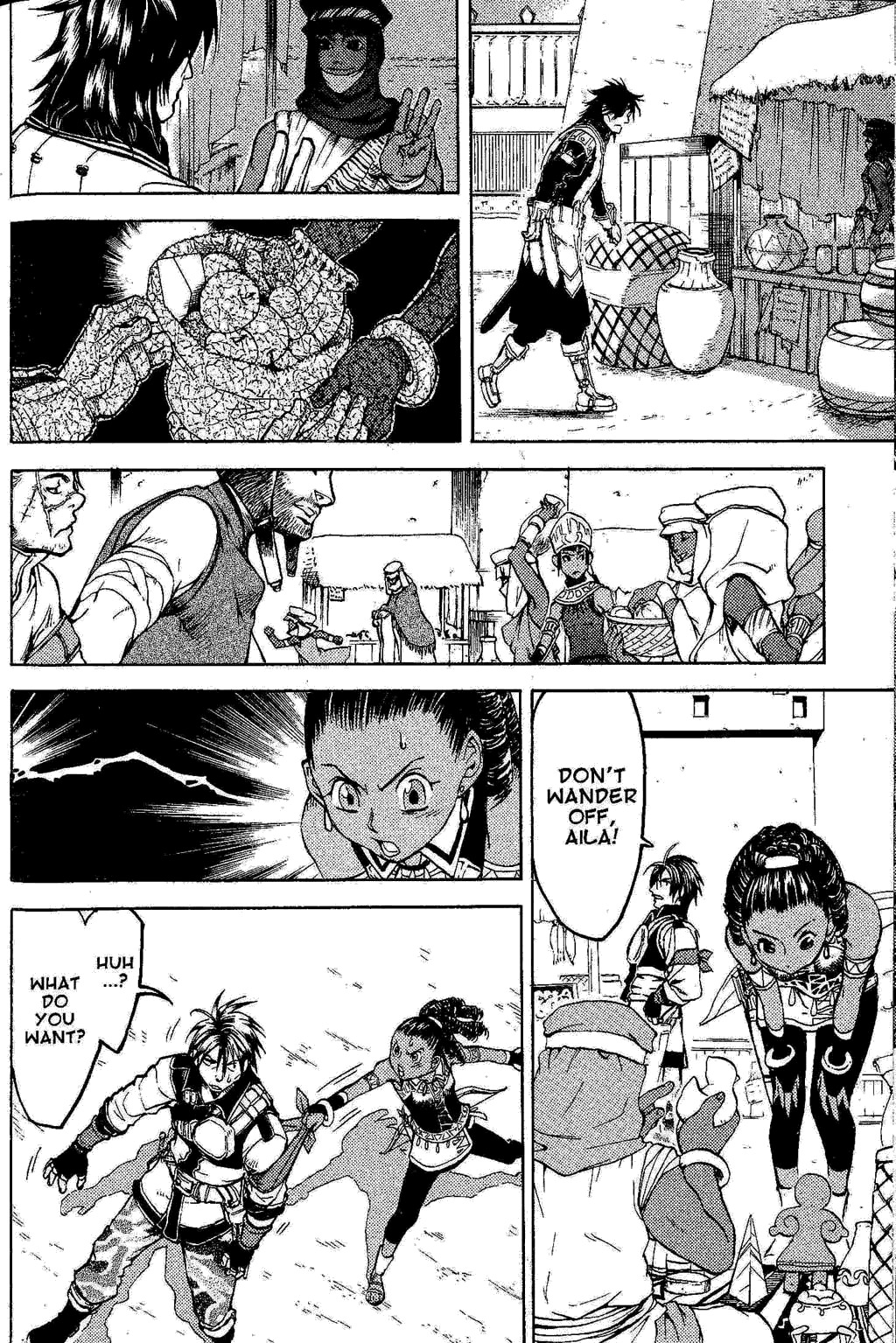 Suikoden III Chapter 3.1 page 15 - Vol.3 Chapter 1