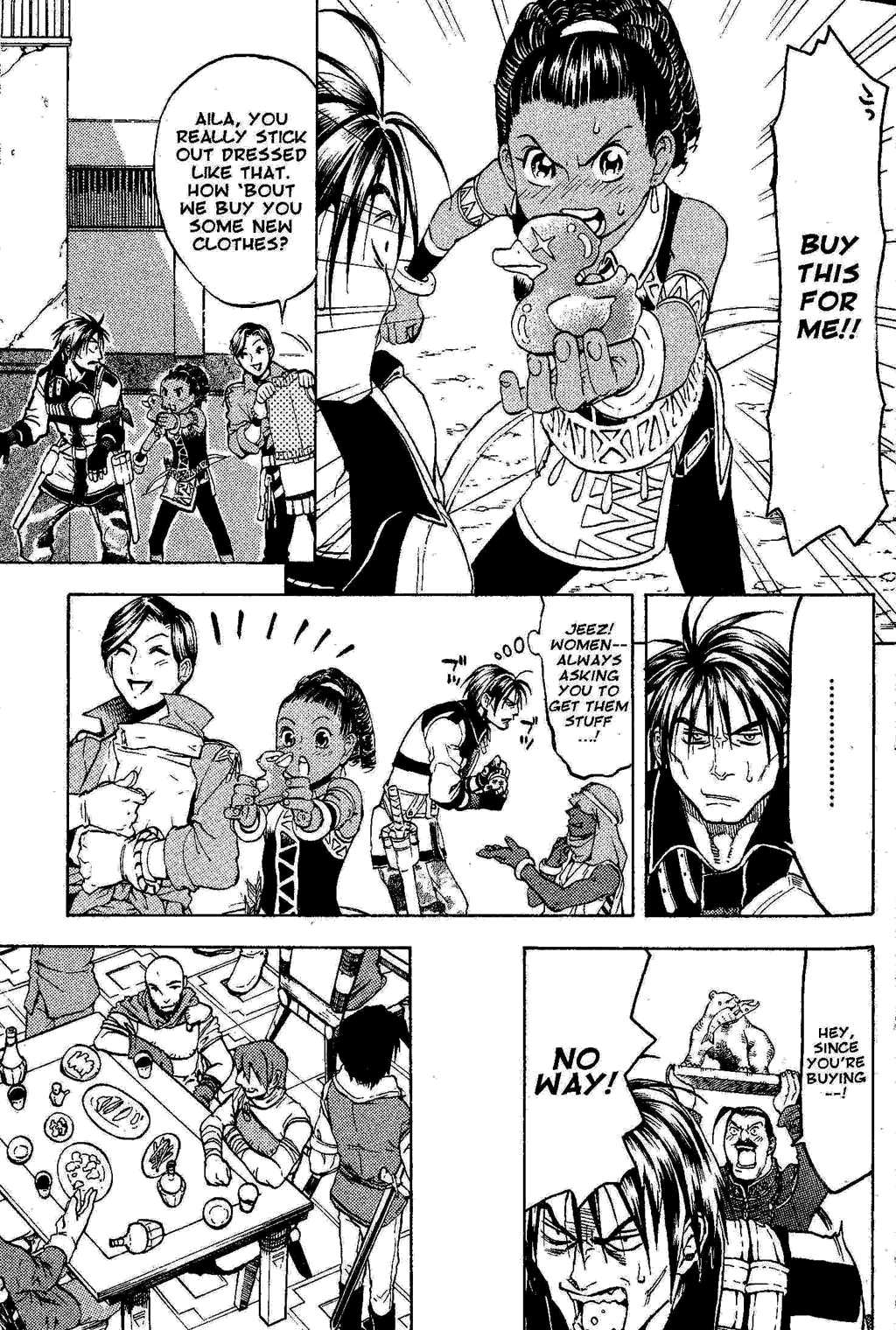 Suikoden III Chapter 3.1 page 16 - Vol.3 Chapter 1