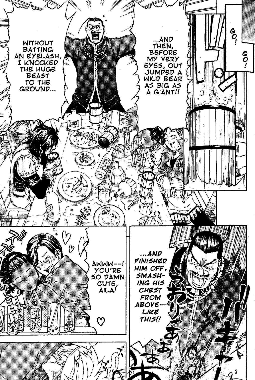 Suikoden III Chapter 3.1 page 18 - Vol.3 Chapter 1