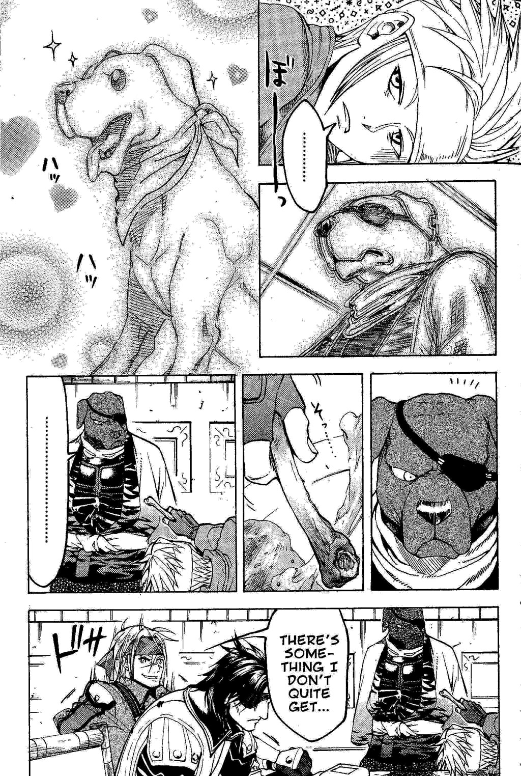Suikoden III Chapter 3.1 page 24 - Vol.3 Chapter 1