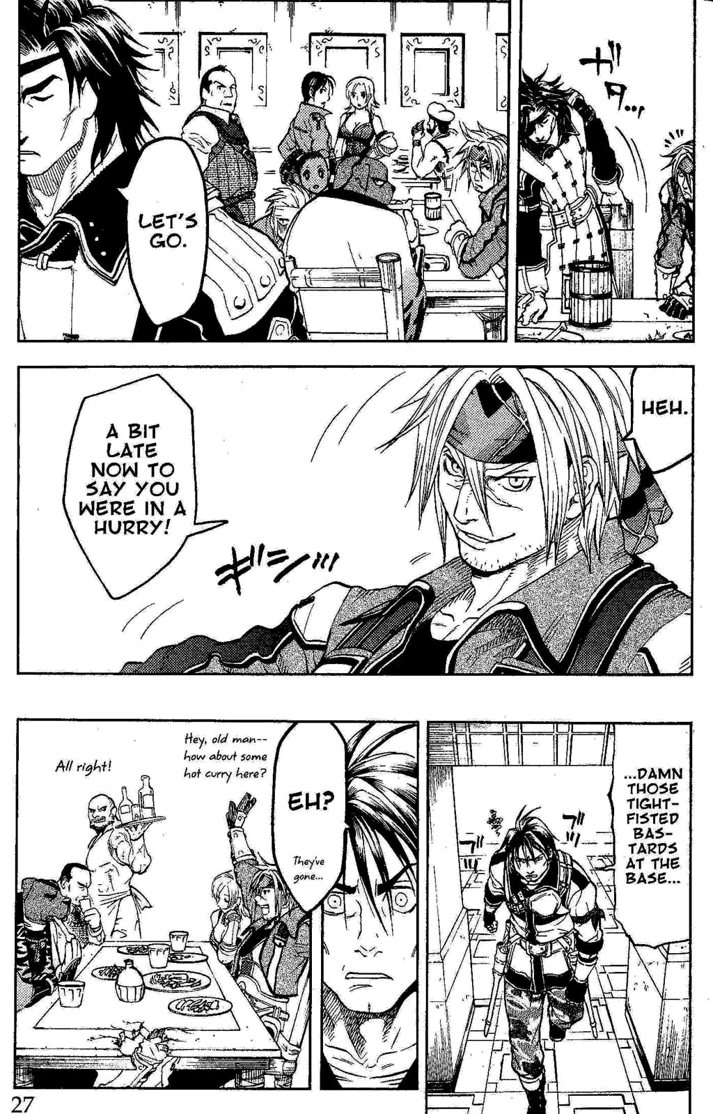 Suikoden III Chapter 3.1 page 26 - Vol.3 Chapter 1
