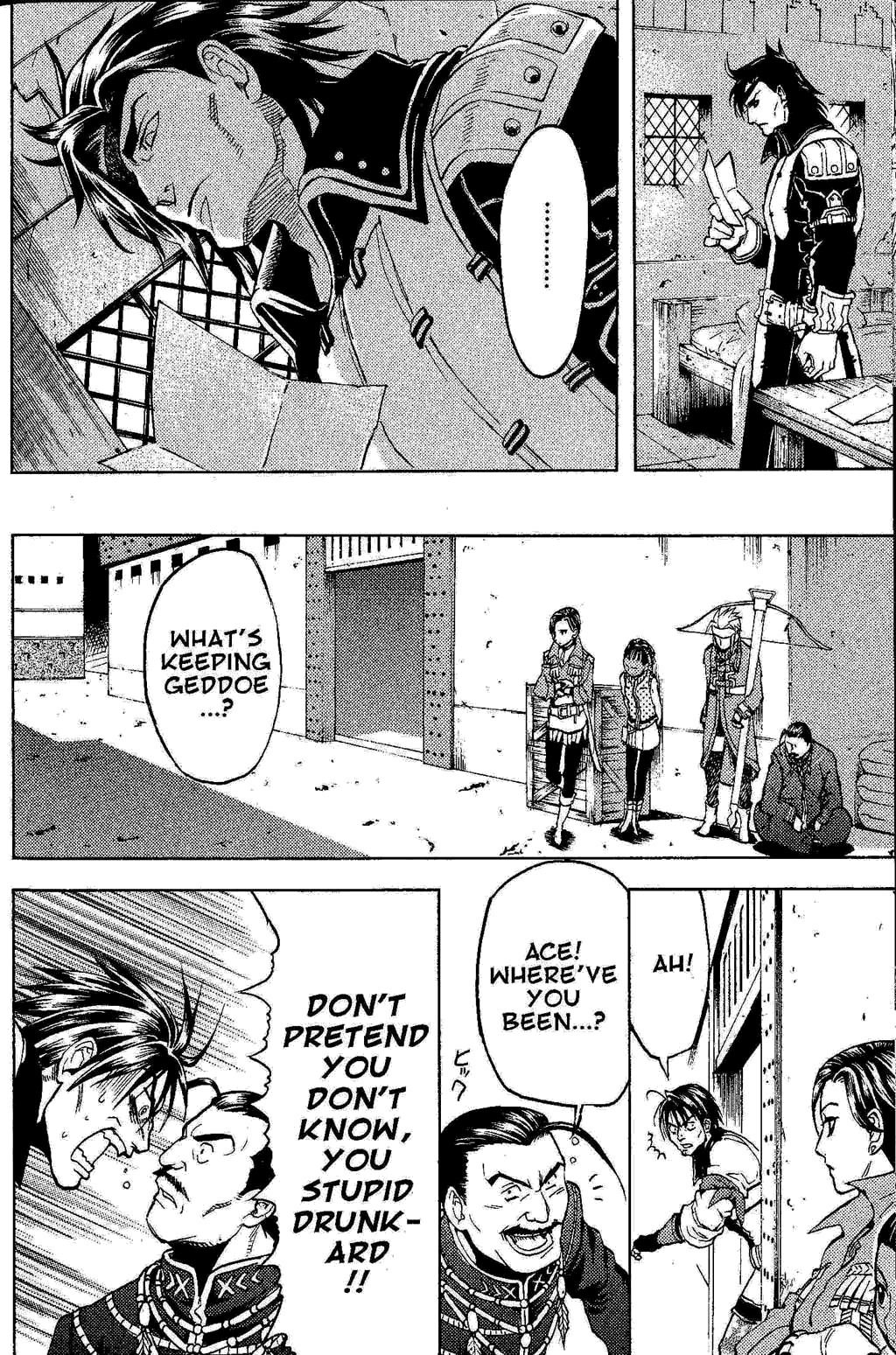 Suikoden III Chapter 3.1 page 27 - Vol.3 Chapter 1
