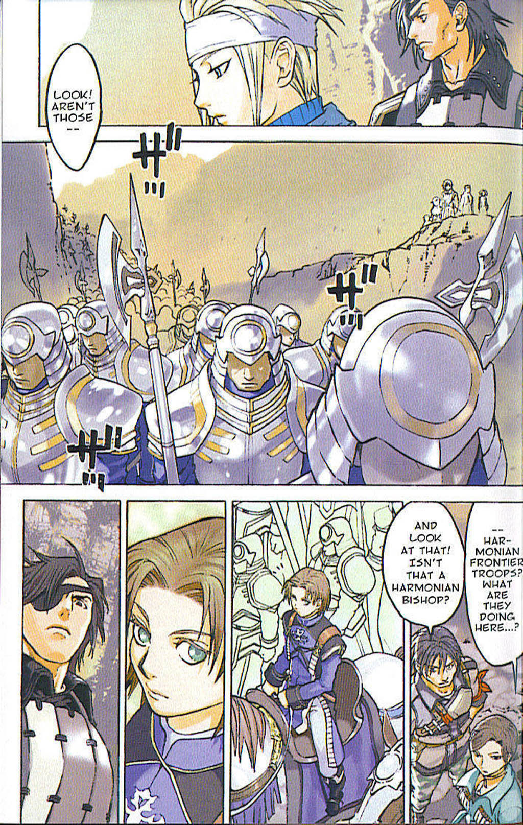 Suikoden III Chapter 3.1 page 3 - Vol.3 Chapter 1