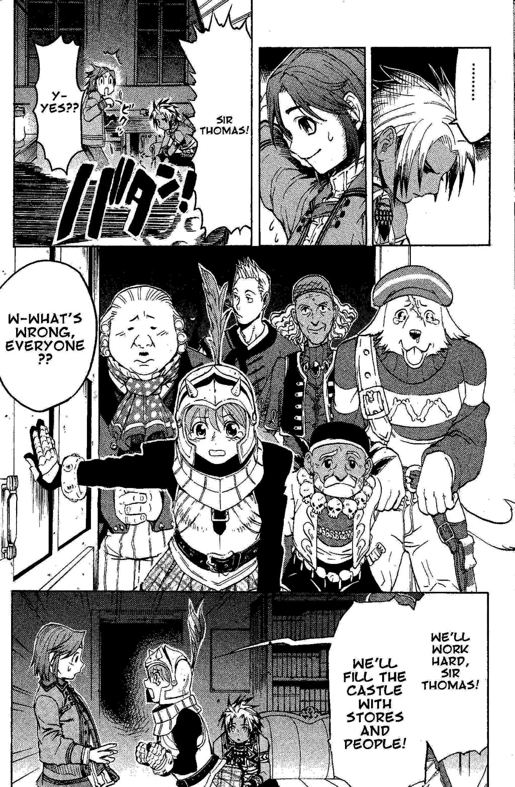 Suikoden III Chapter 3.1 page 39 - Vol.3 Chapter 1