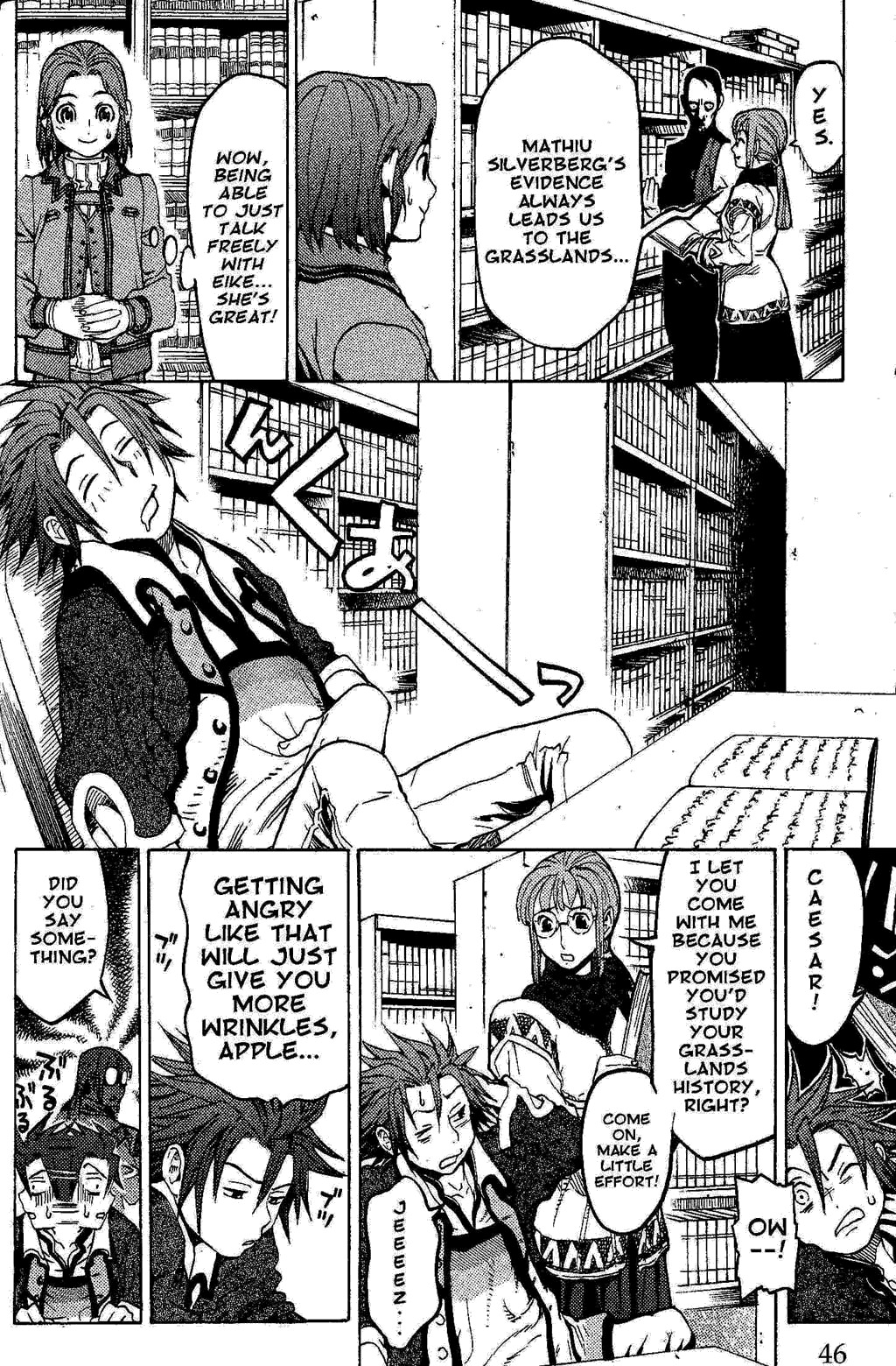 Suikoden III Chapter 3.1 page 45 - Vol.3 Chapter 1