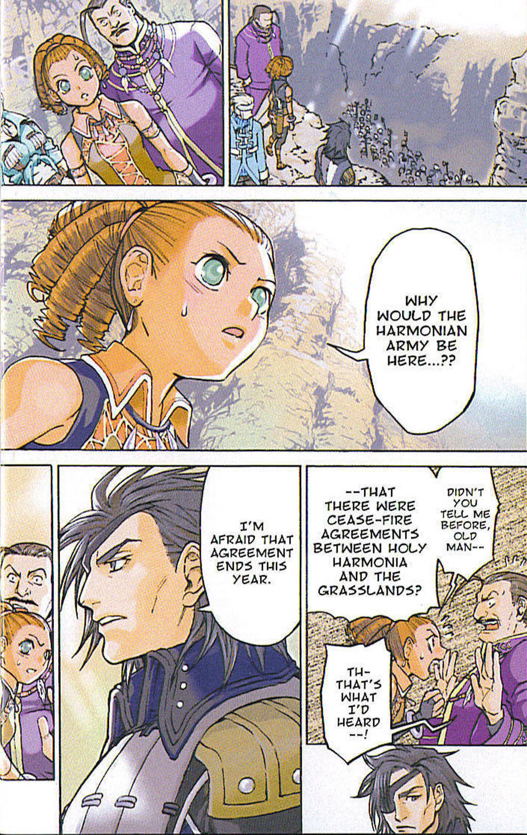 Suikoden III Chapter 3.1 page 5 - Vol.3 Chapter 1