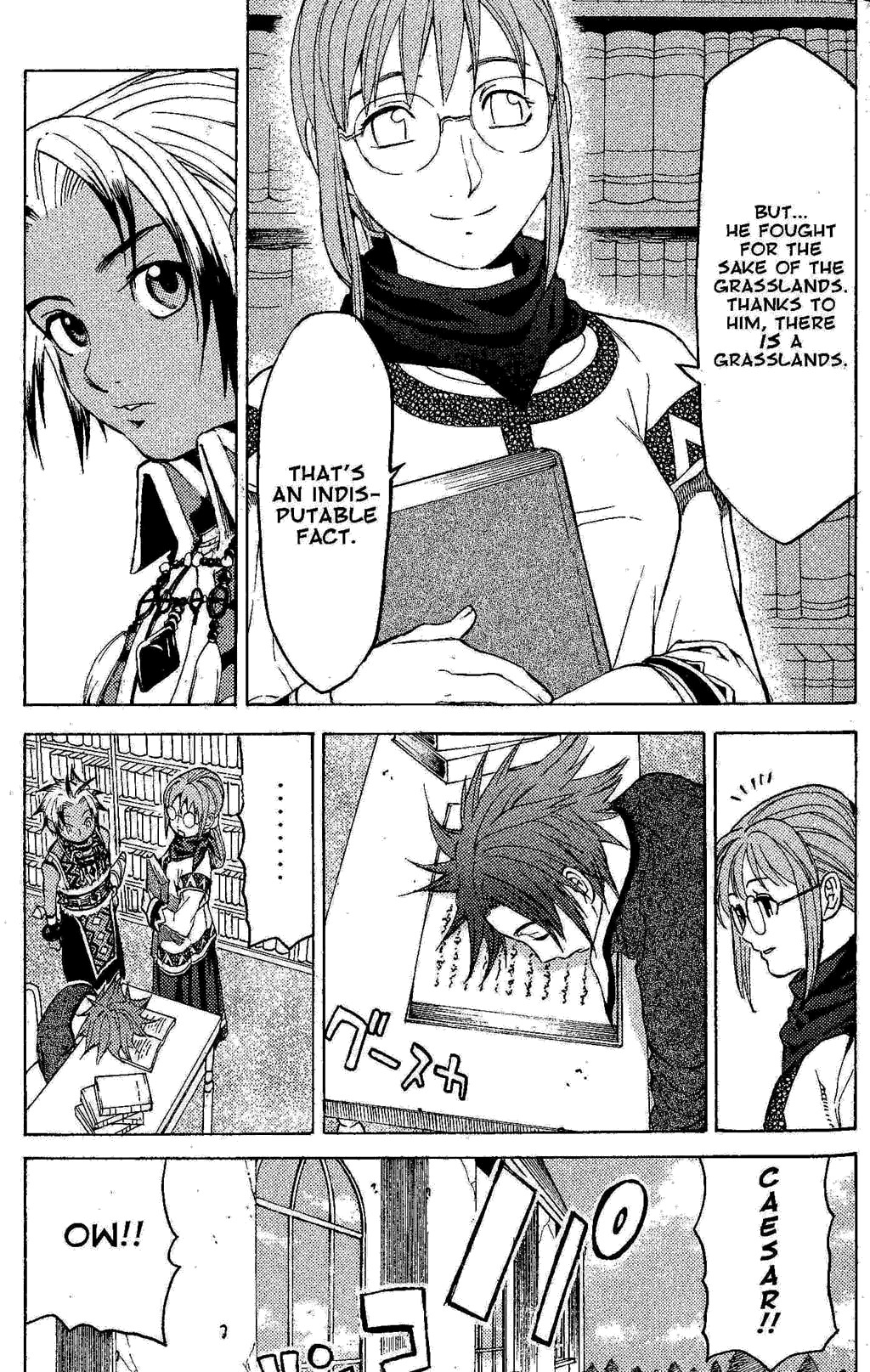 Suikoden III Chapter 3.1 page 50 - Vol.3 Chapter 1