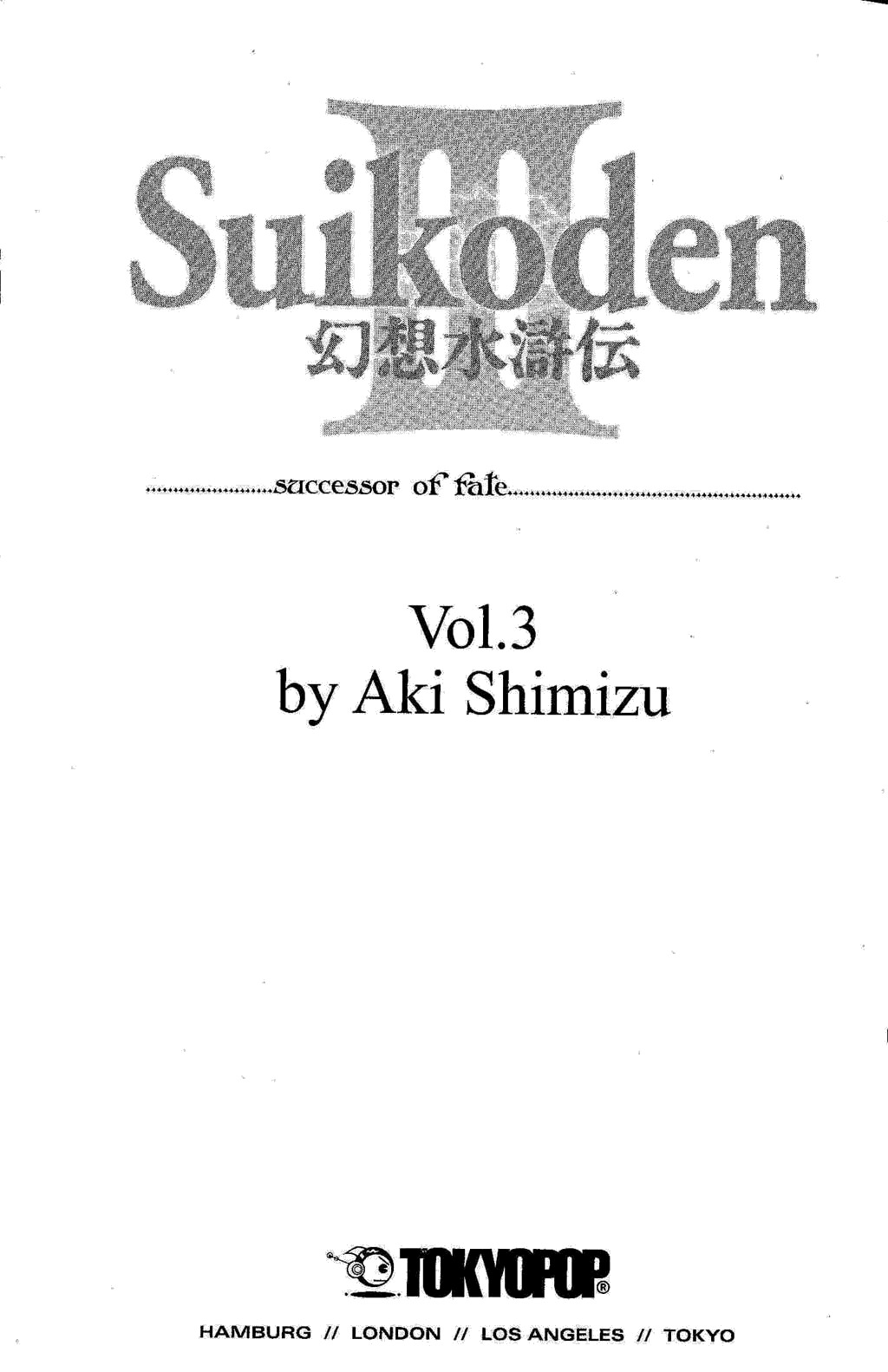 Suikoden III Chapter 3.1 page 6 - Vol.3 Chapter 1