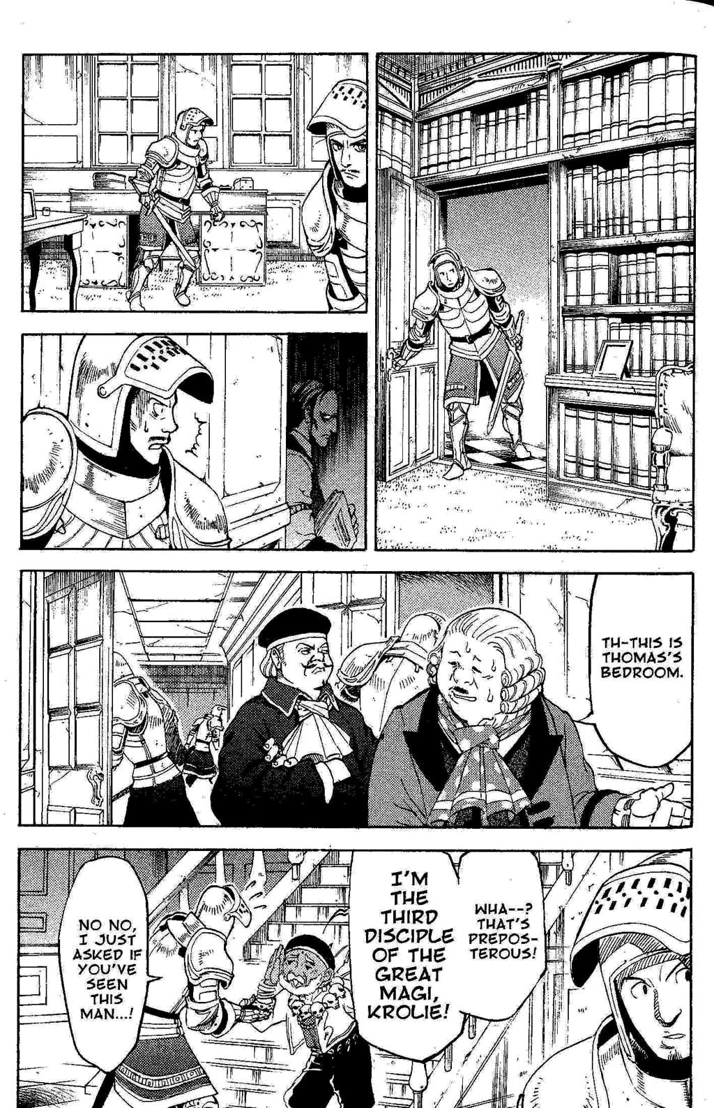 Suikoden III Chapter 3.1 page 60 - Vol.3 Chapter 1