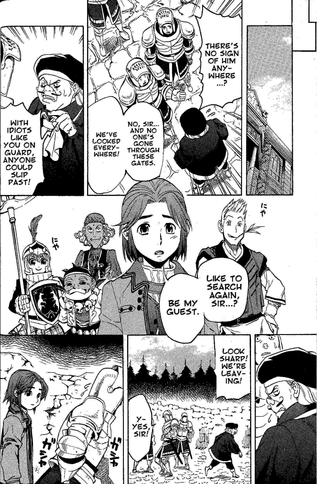 Suikoden III Chapter 3.1 page 61 - Vol.3 Chapter 1