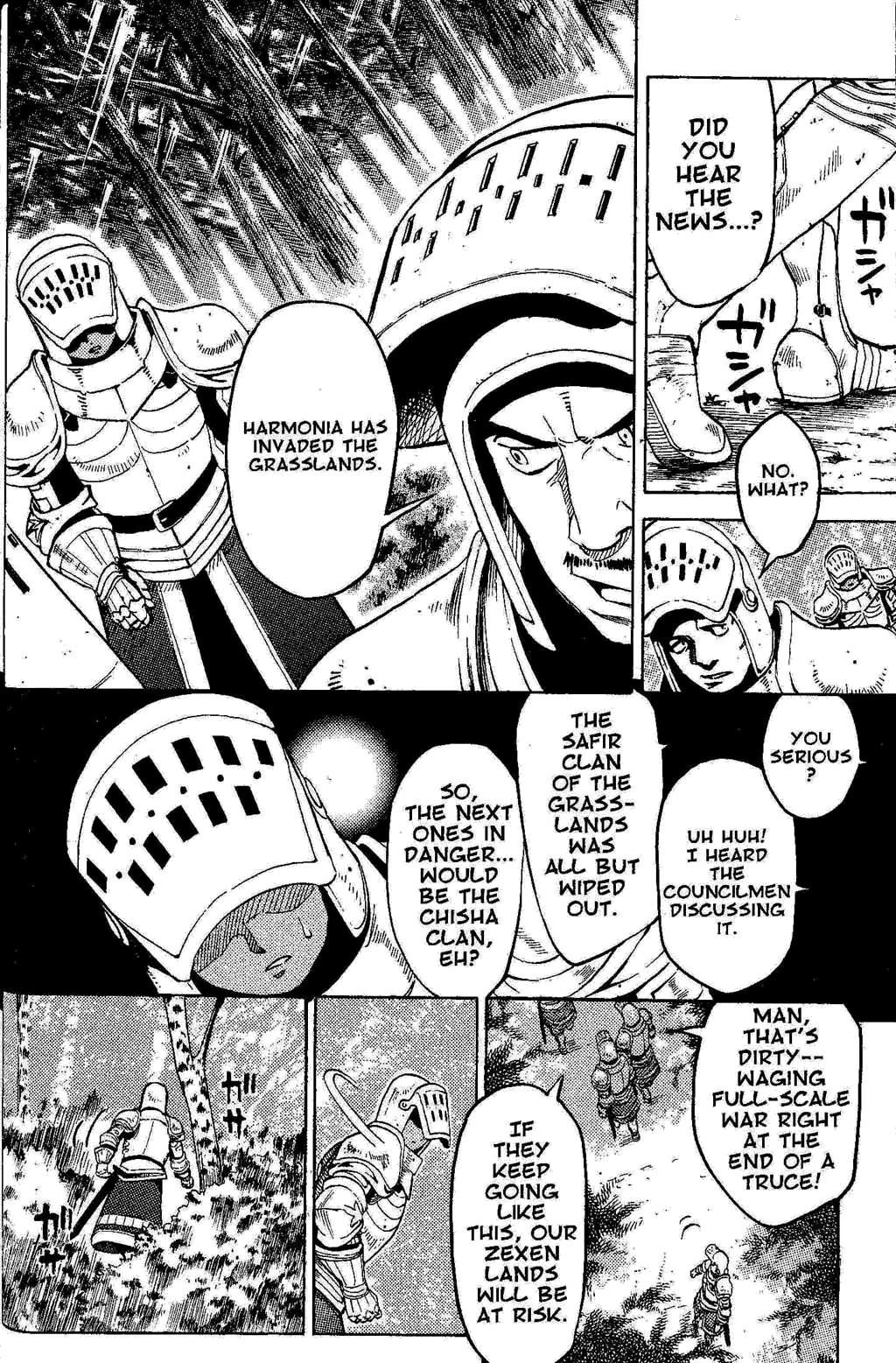 Suikoden III Chapter 3.1 page 63 - Vol.3 Chapter 1