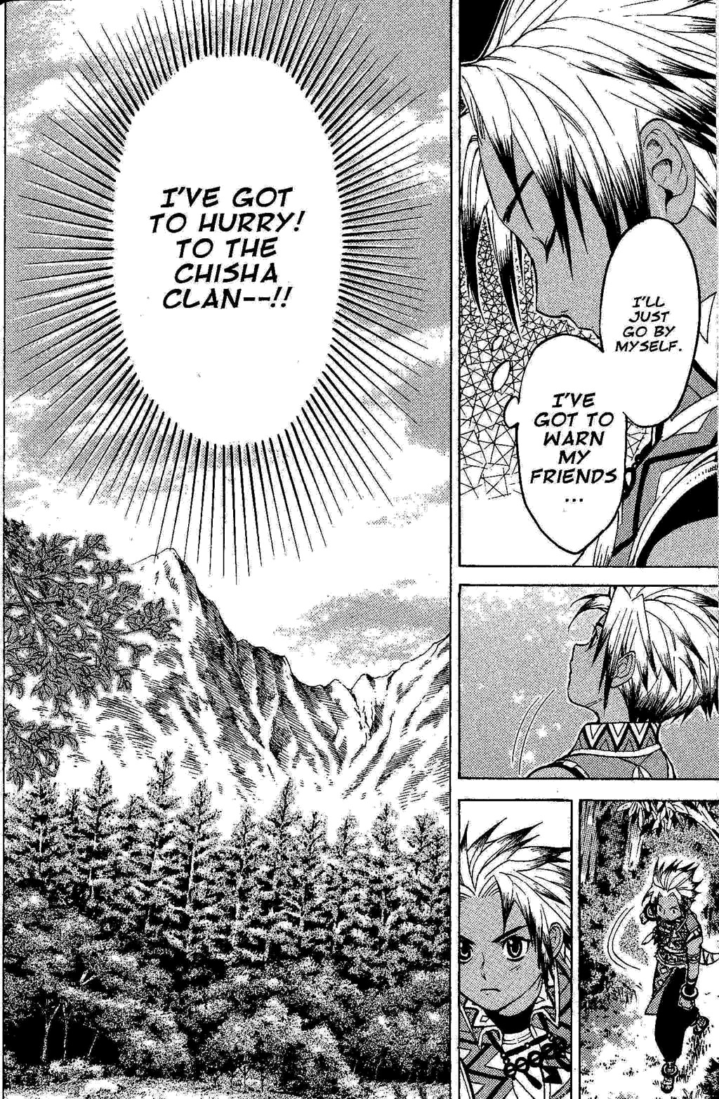 Suikoden III Chapter 3.1 page 67 - Vol.3 Chapter 1
