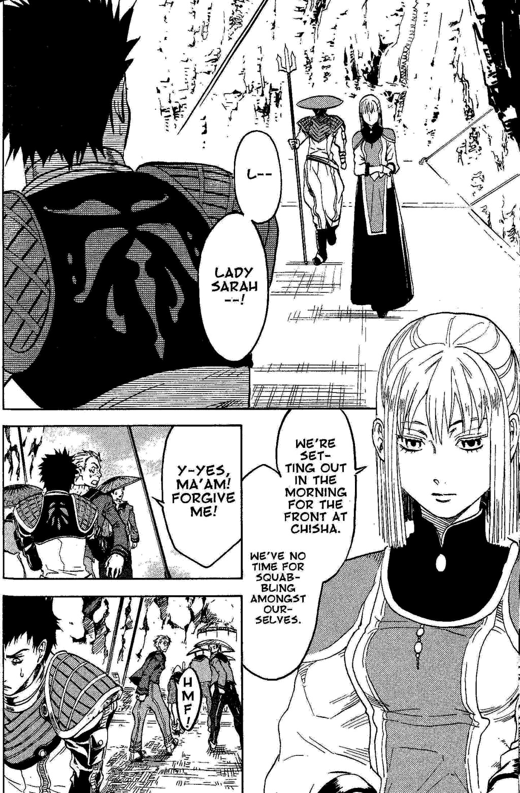 Suikoden III Chapter 3.2 page 13 - Vol.3 Chapter 2