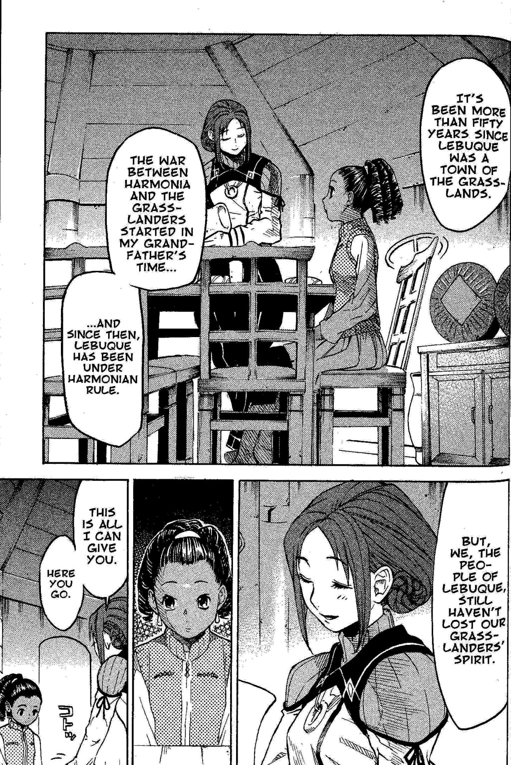 Suikoden III Chapter 3.2 page 16 - Vol.3 Chapter 2