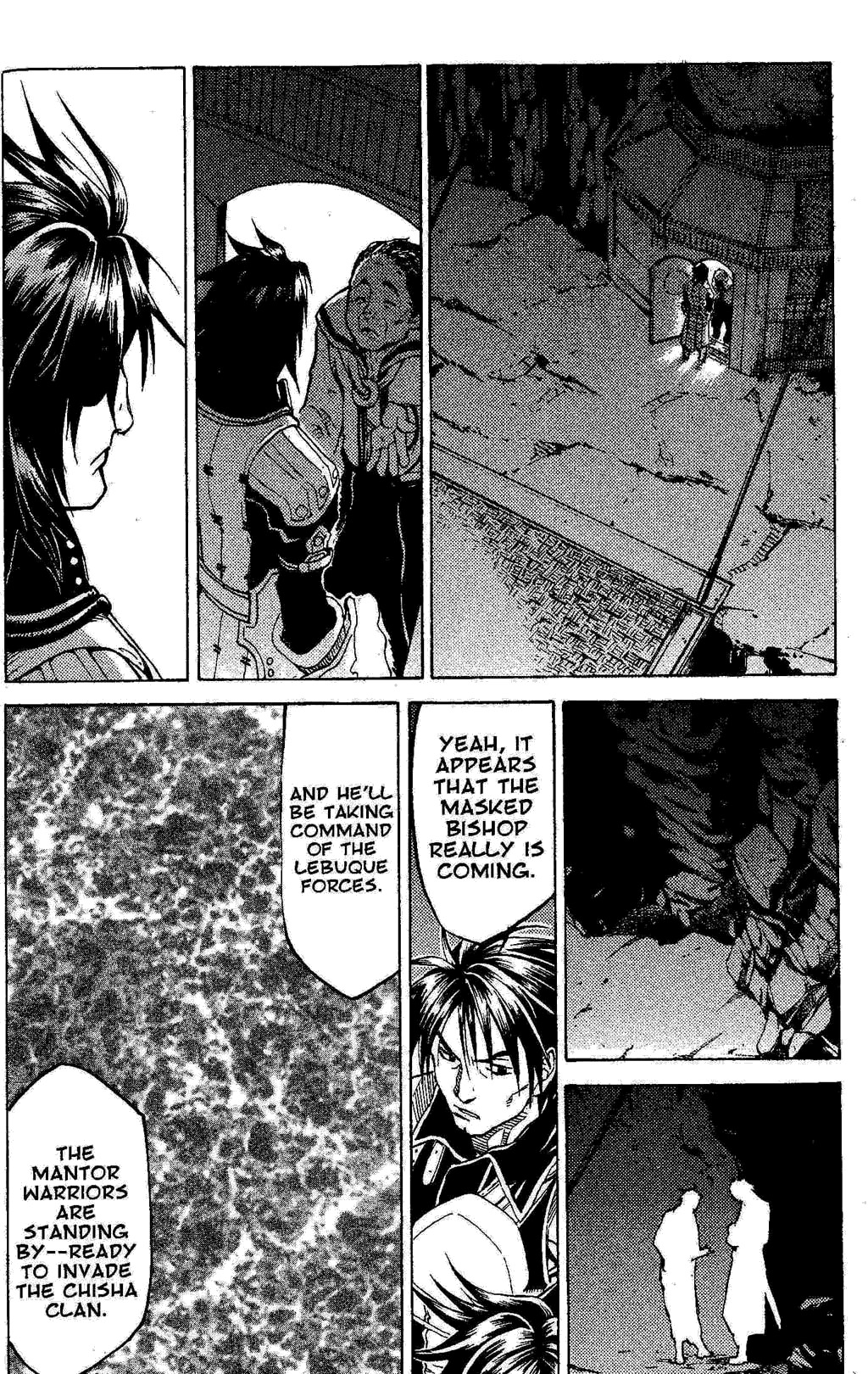 Suikoden III Chapter 3.2 page 19 - Vol.3 Chapter 2