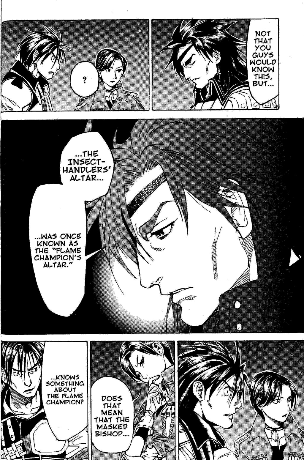 Suikoden III Chapter 3.2 page 21 - Vol.3 Chapter 2