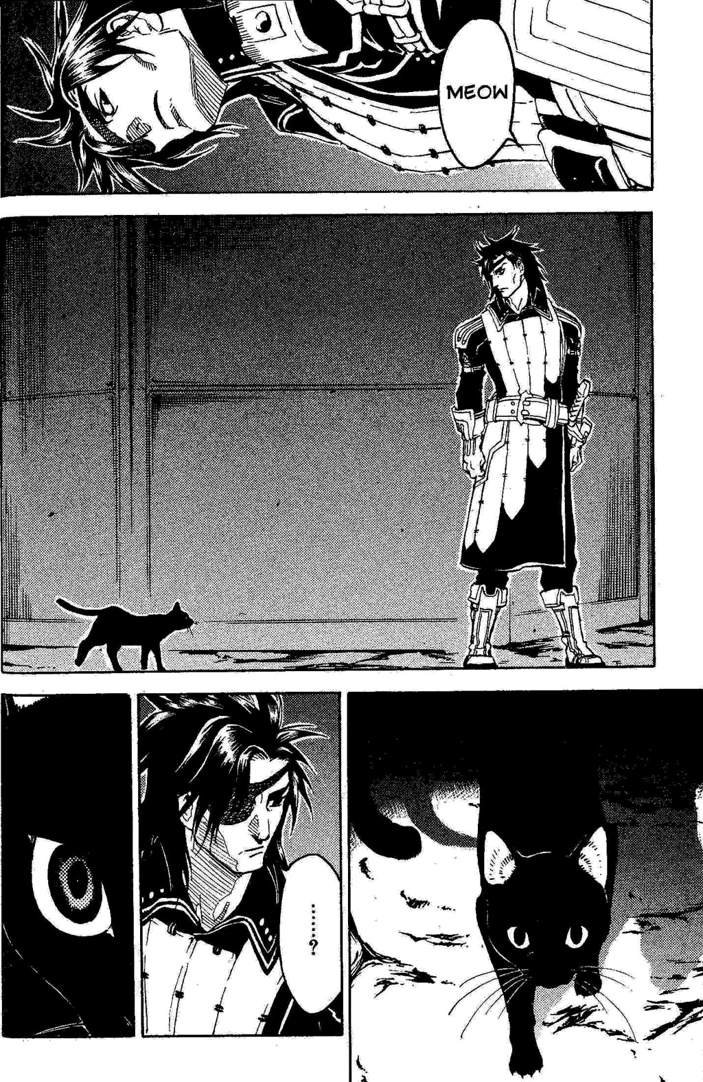 Suikoden III Chapter 3.2 page 23 - Vol.3 Chapter 2