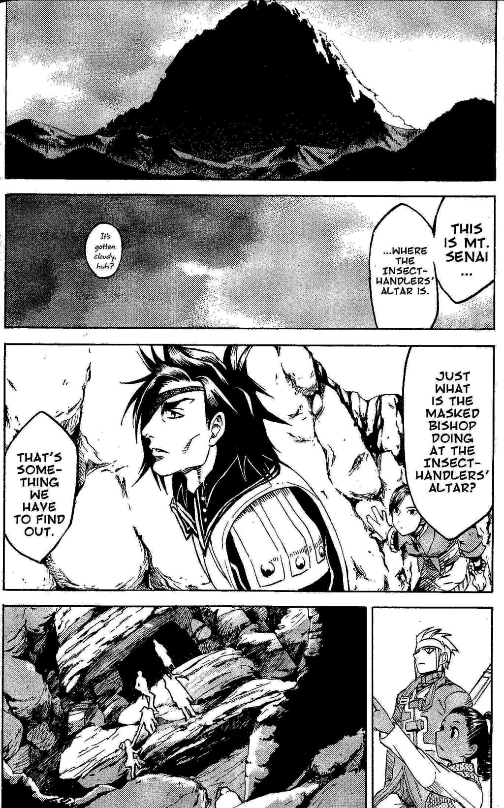 Suikoden III Chapter 3.2 page 32 - Vol.3 Chapter 2