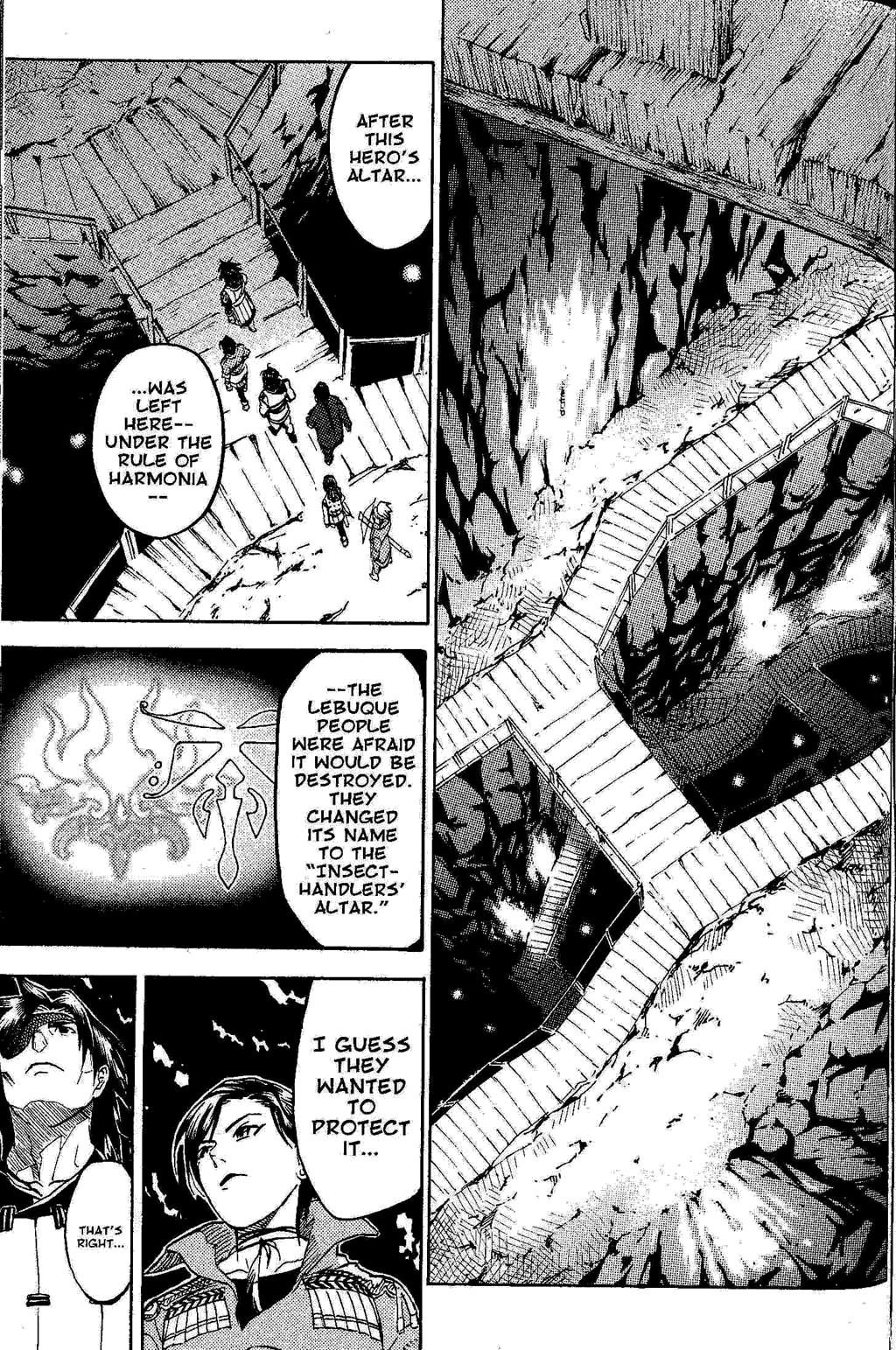 Suikoden III Chapter 3.2 page 33 - Vol.3 Chapter 2