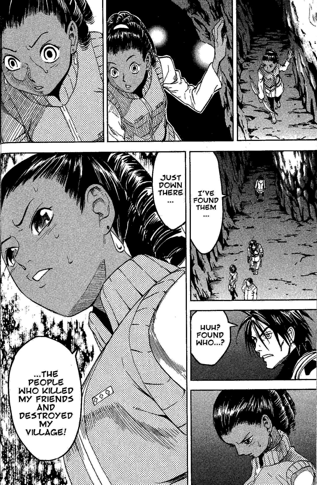 Suikoden III Chapter 3.2 page 34 - Vol.3 Chapter 2