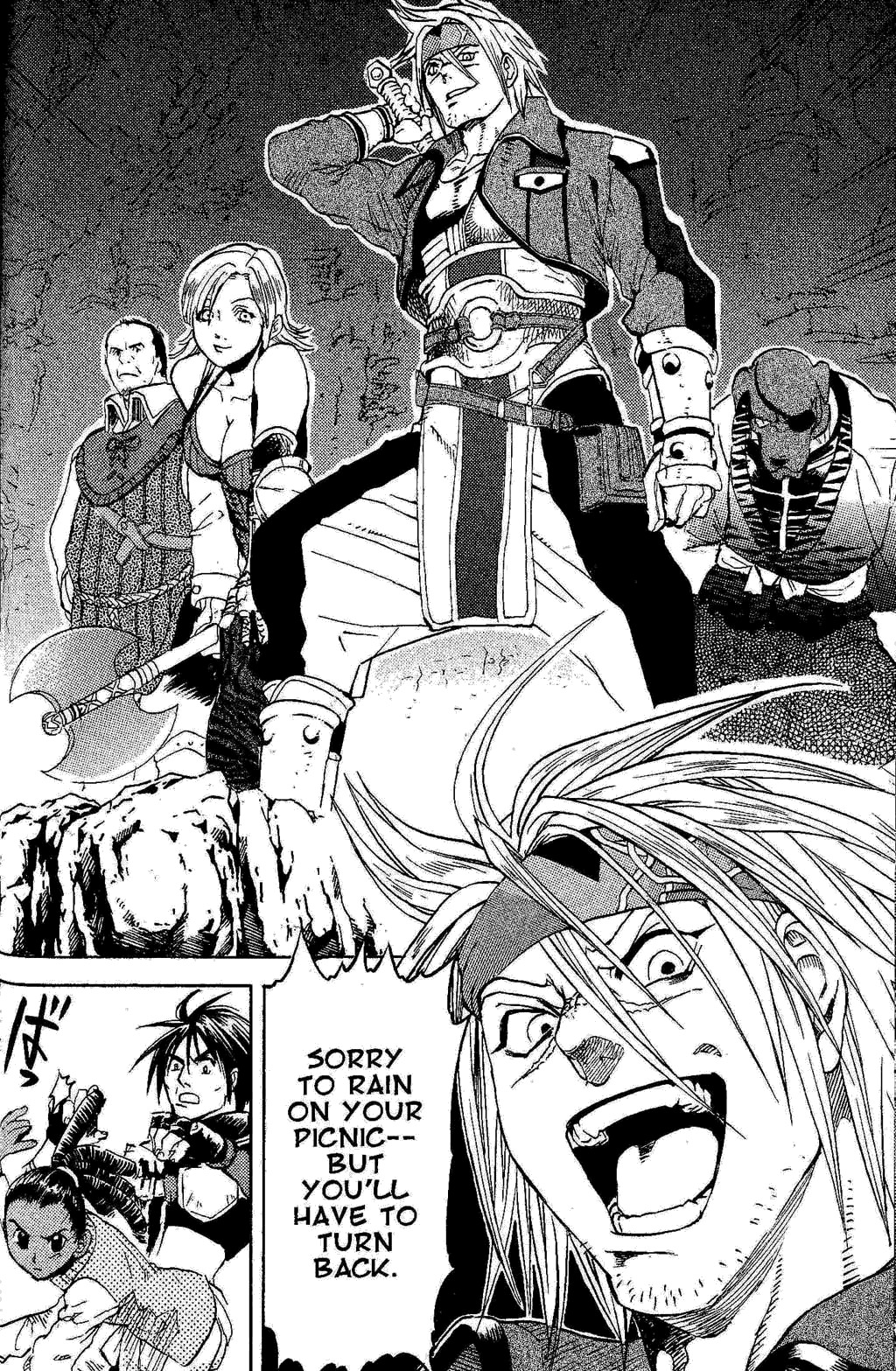 Suikoden III Chapter 3.2 page 36 - Vol.3 Chapter 2