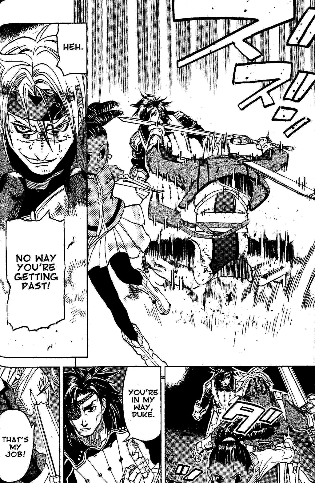 Suikoden III Chapter 3.2 page 38 - Vol.3 Chapter 2