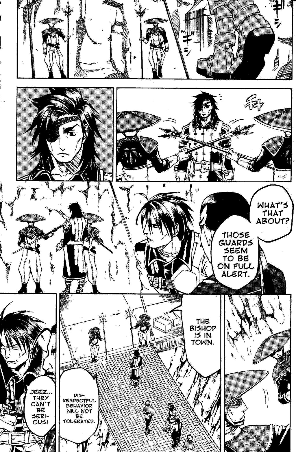 Suikoden III Chapter 3.2 page 4 - Vol.3 Chapter 2