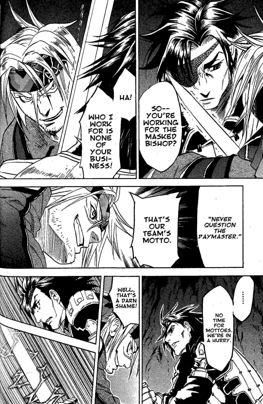 Suikoden III Chapter 3.2 page 40 - Vol.3 Chapter 2