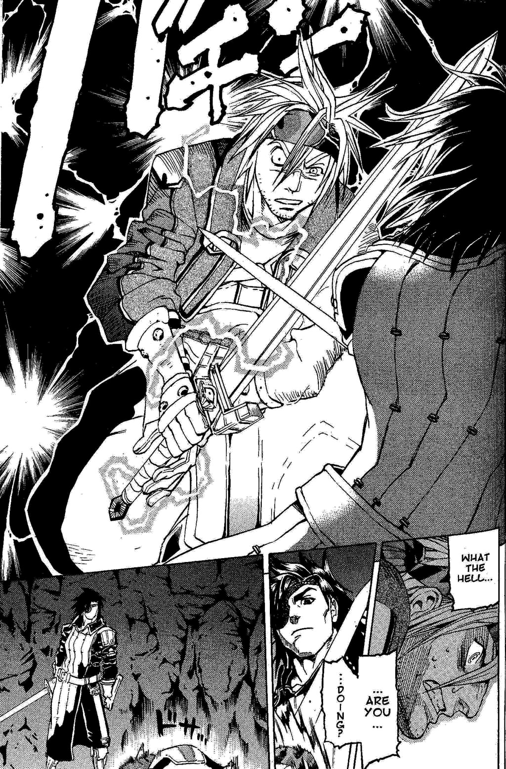 Suikoden III Chapter 3.2 page 41 - Vol.3 Chapter 2