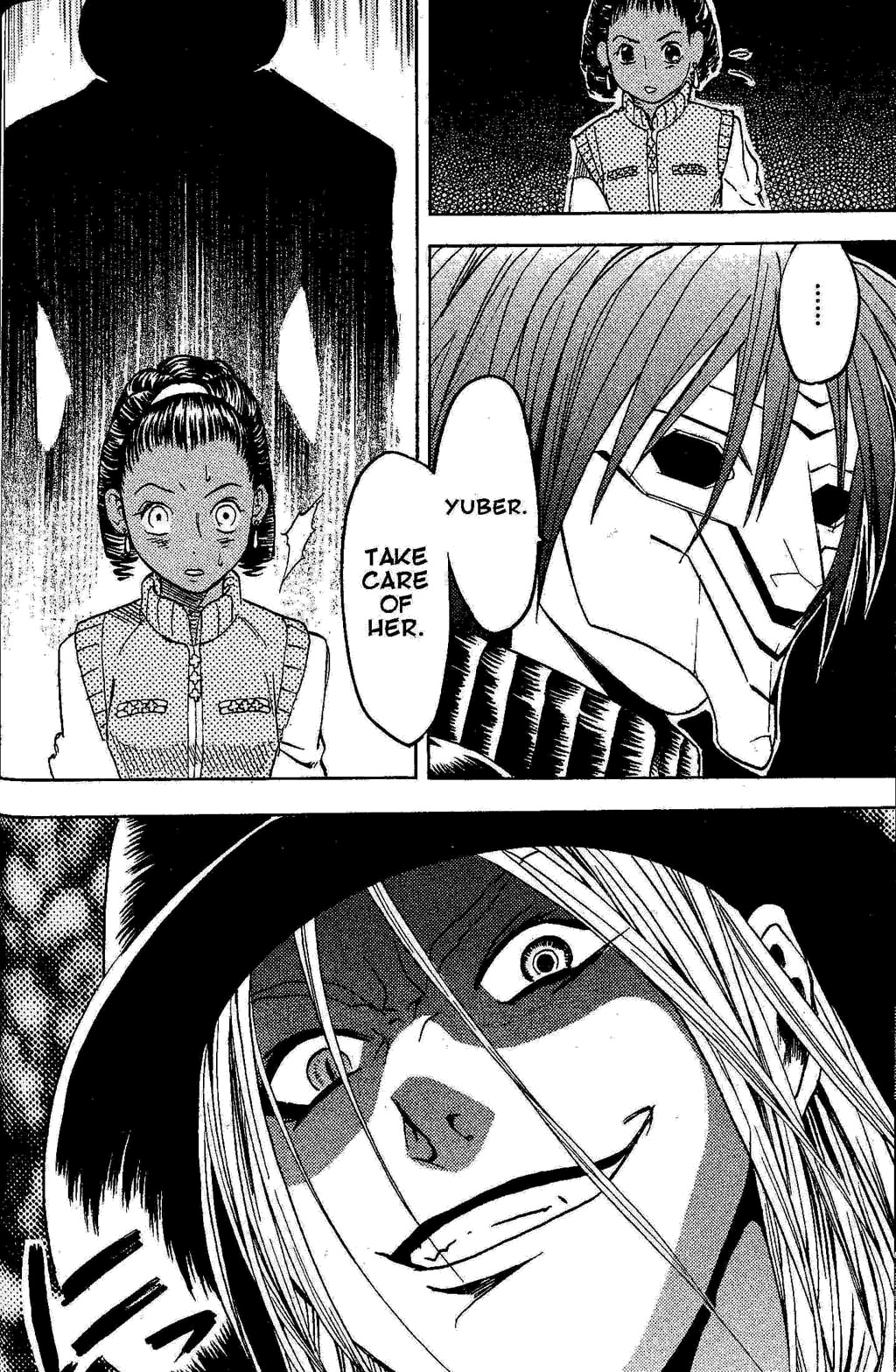 Suikoden III Chapter 3.2 page 45 - Vol.3 Chapter 2