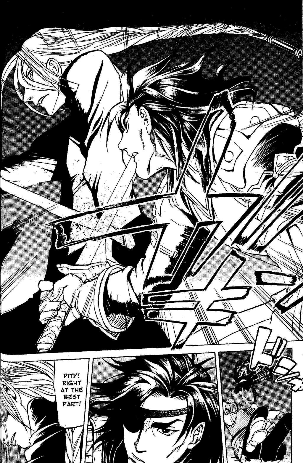 Suikoden III Chapter 3.2 page 49 - Vol.3 Chapter 2