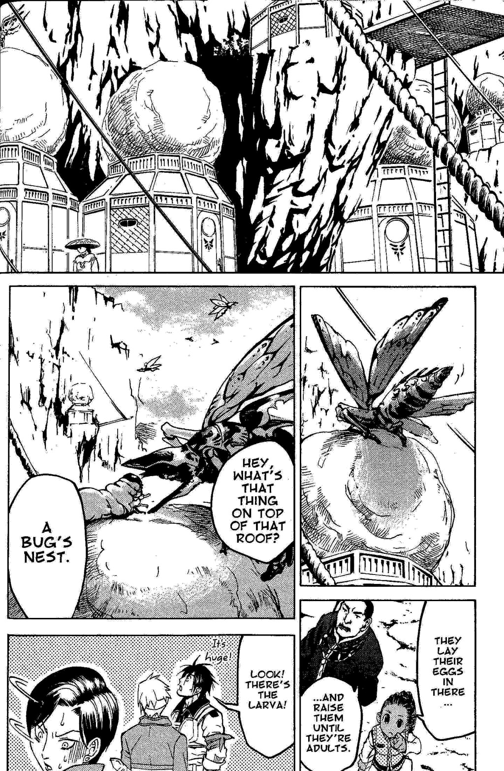 Suikoden III Chapter 3.2 page 5 - Vol.3 Chapter 2