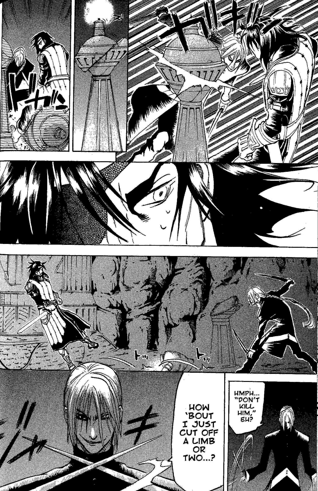 Suikoden III Chapter 3.2 page 51 - Vol.3 Chapter 2