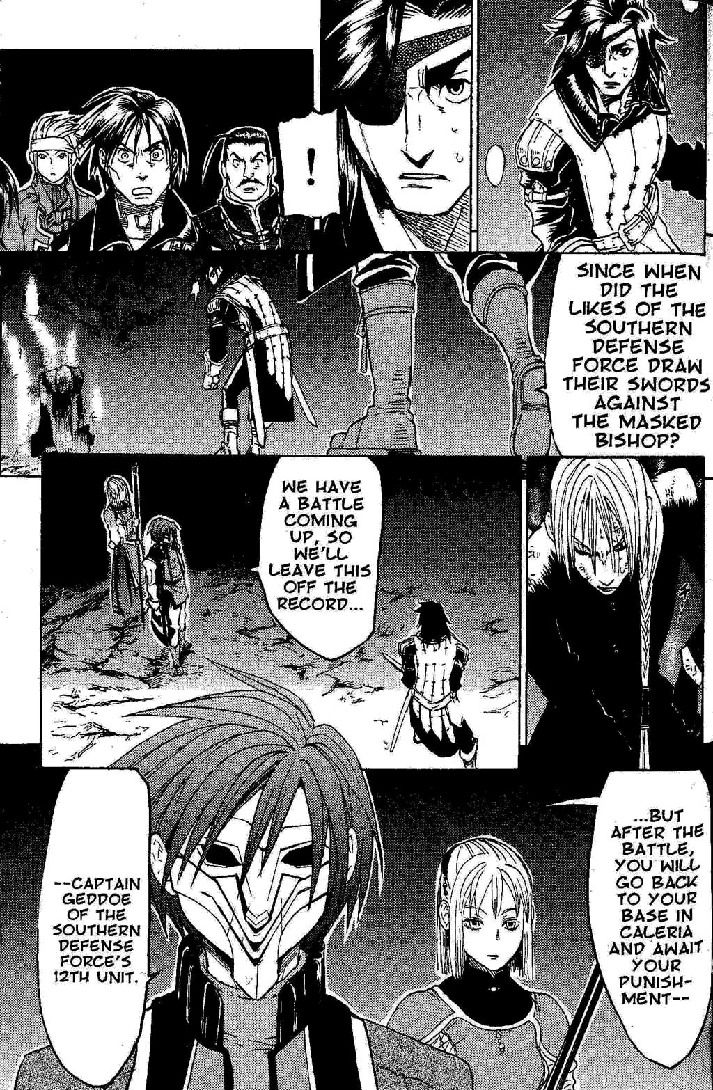 Suikoden III Chapter 3.2 page 56 - Vol.3 Chapter 2