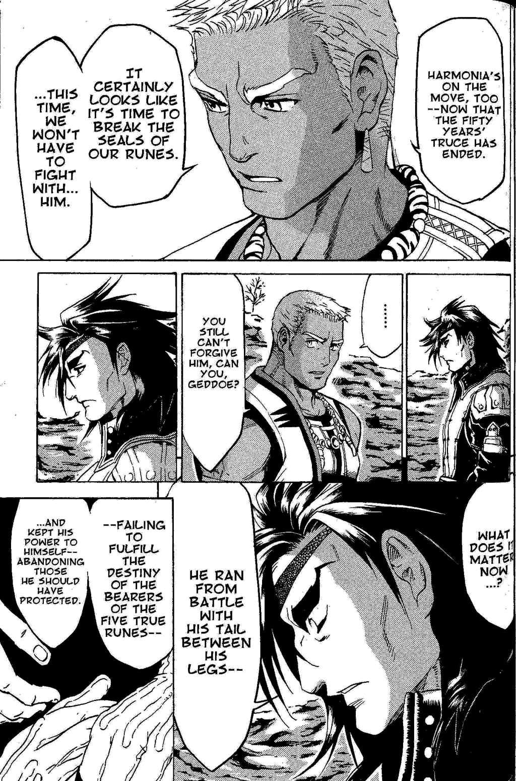 Suikoden III Chapter 3.2 page 64 - Vol.3 Chapter 2