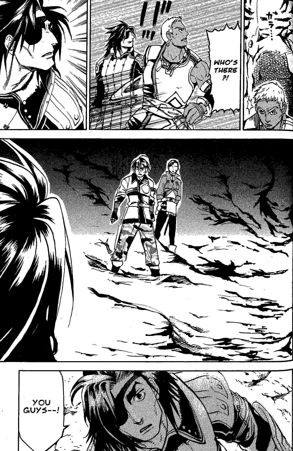 Suikoden III Chapter 3.2 page 66 - Vol.3 Chapter 2