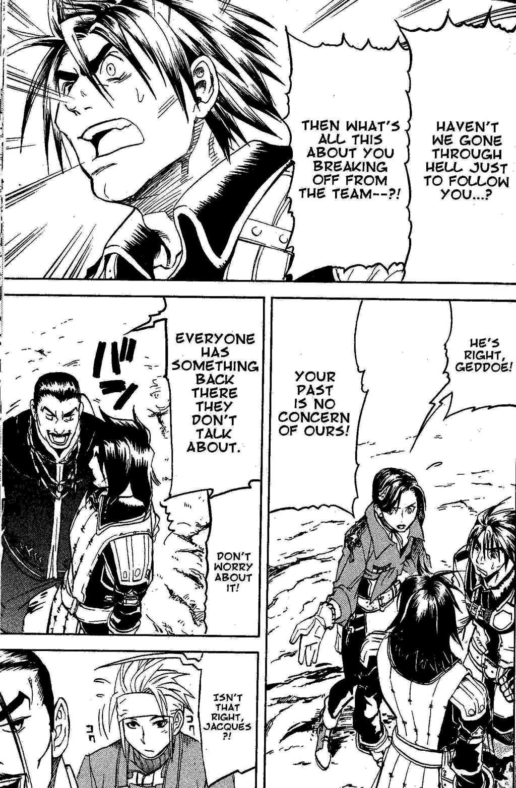 Suikoden III Chapter 3.2 page 68 - Vol.3 Chapter 2