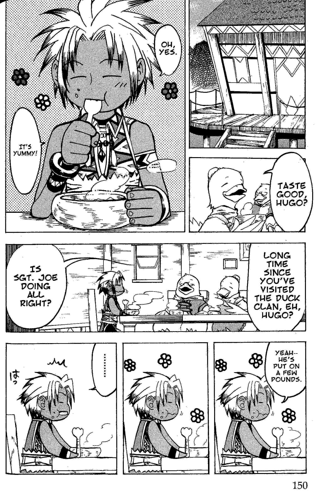 Suikoden III Chapter 3.2 page 73 - Vol.3 Chapter 2