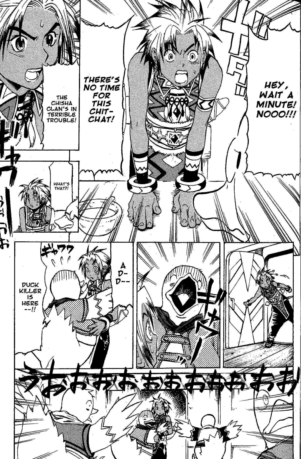 Suikoden III Chapter 3.2 page 74 - Vol.3 Chapter 2