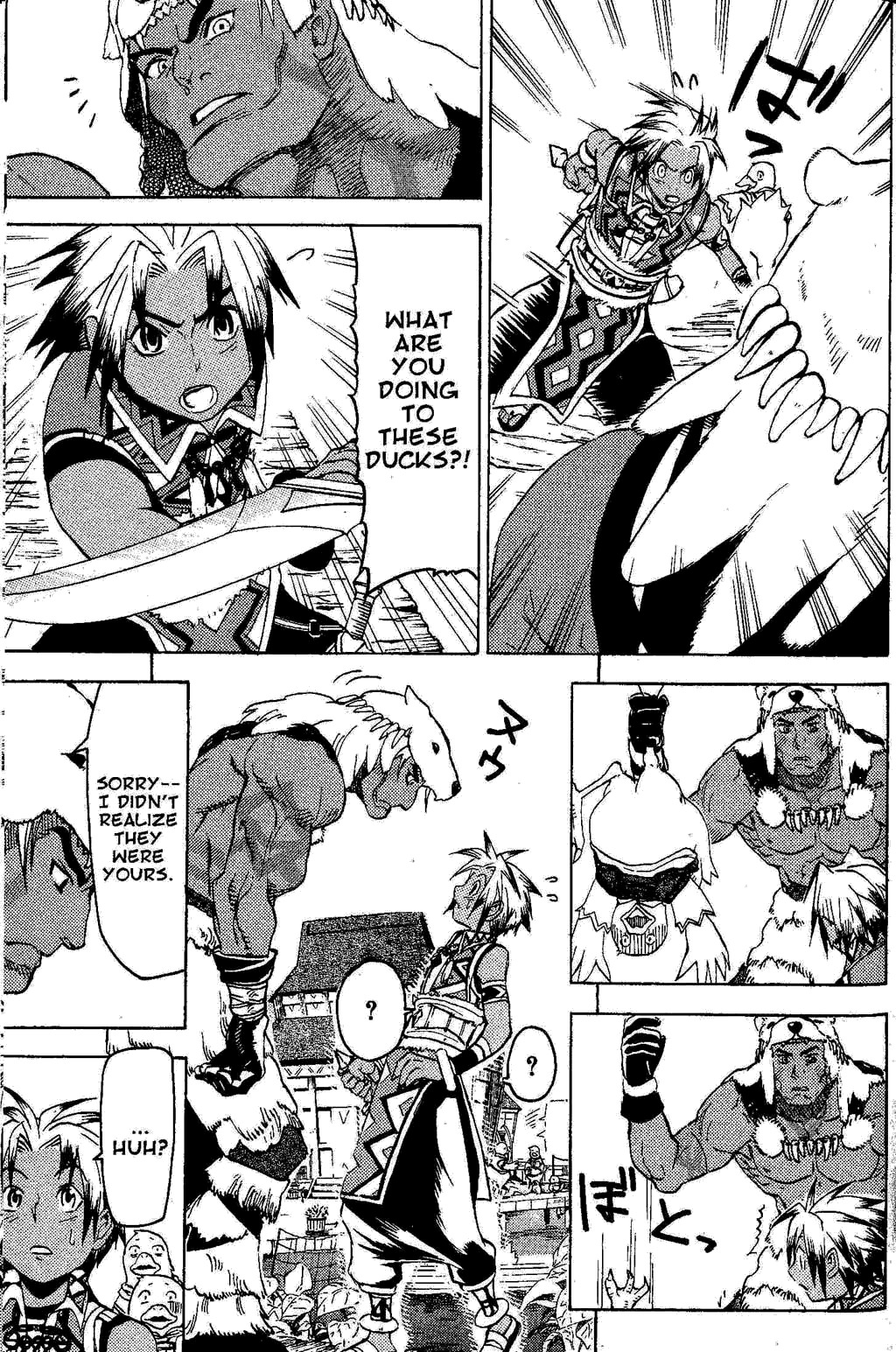 Suikoden III Chapter 3.2 page 76 - Vol.3 Chapter 2