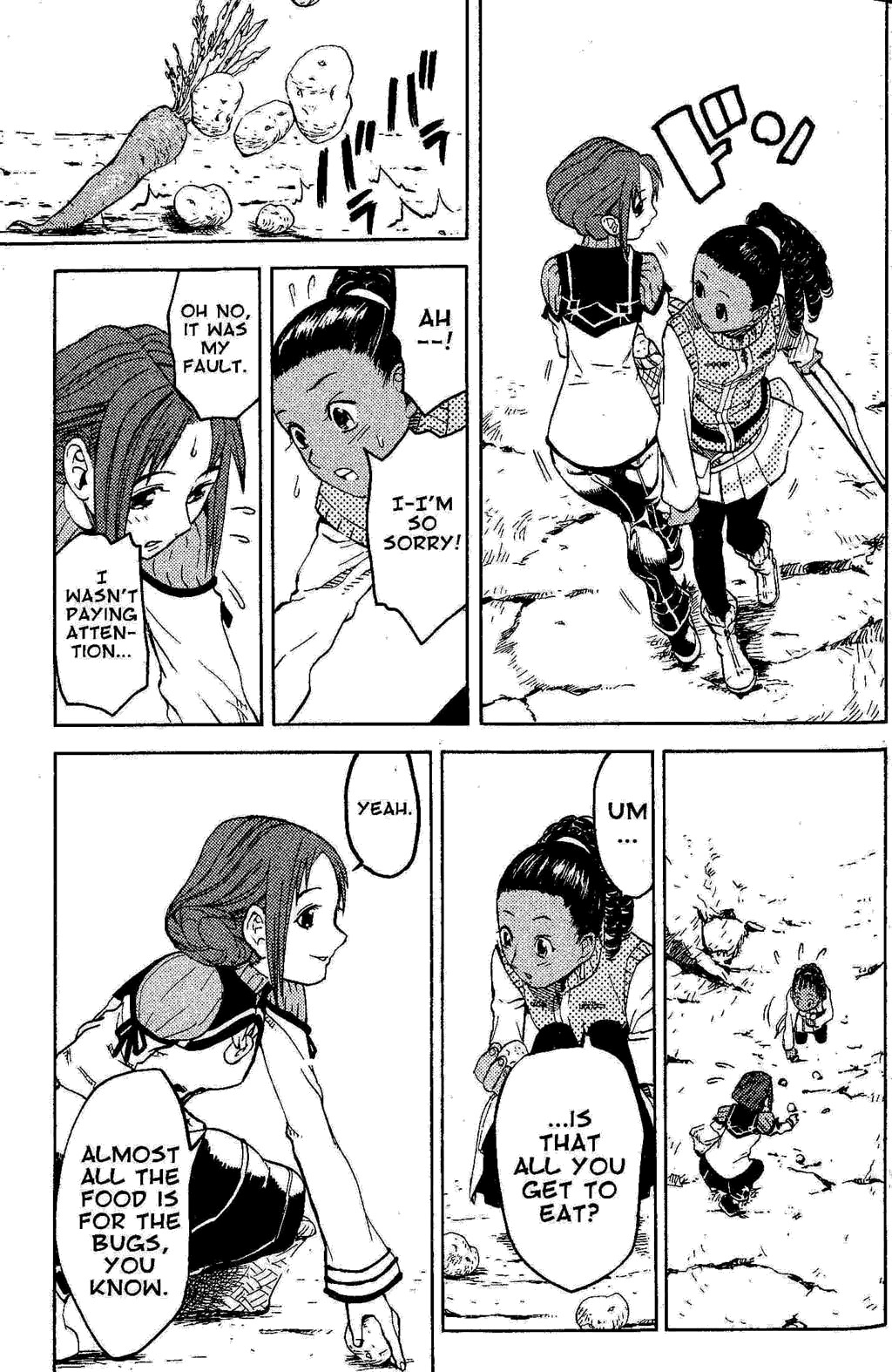 Suikoden III Chapter 3.2 page 8 - Vol.3 Chapter 2