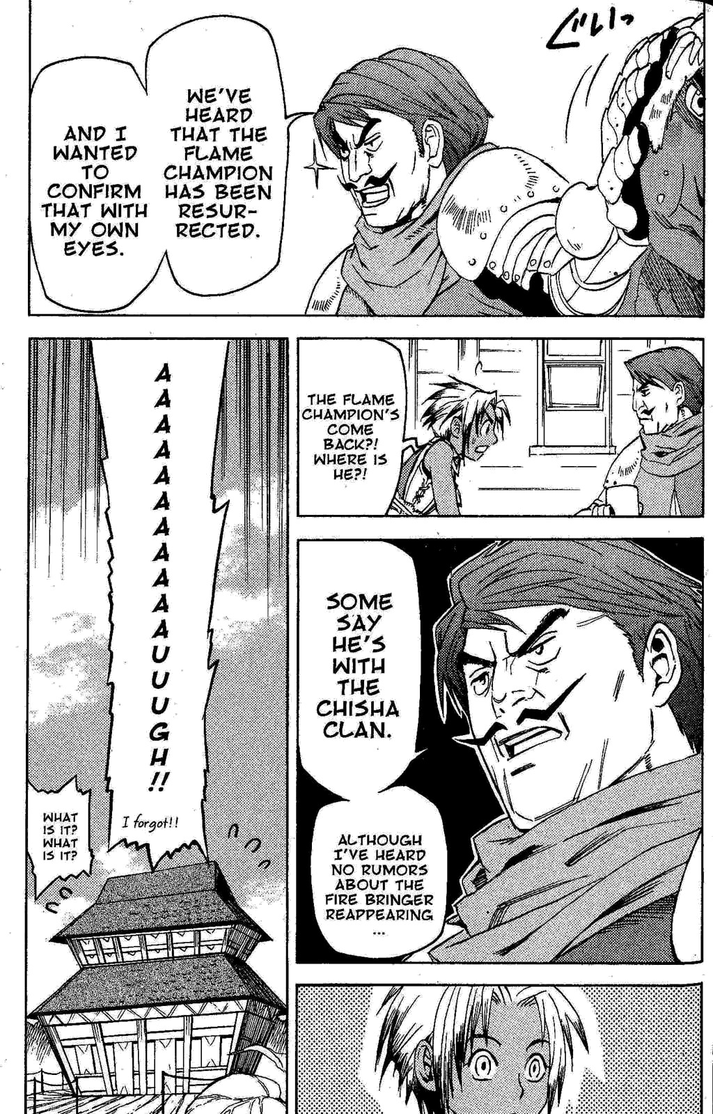 Suikoden III Chapter 3.2 page 80 - Vol.3 Chapter 2