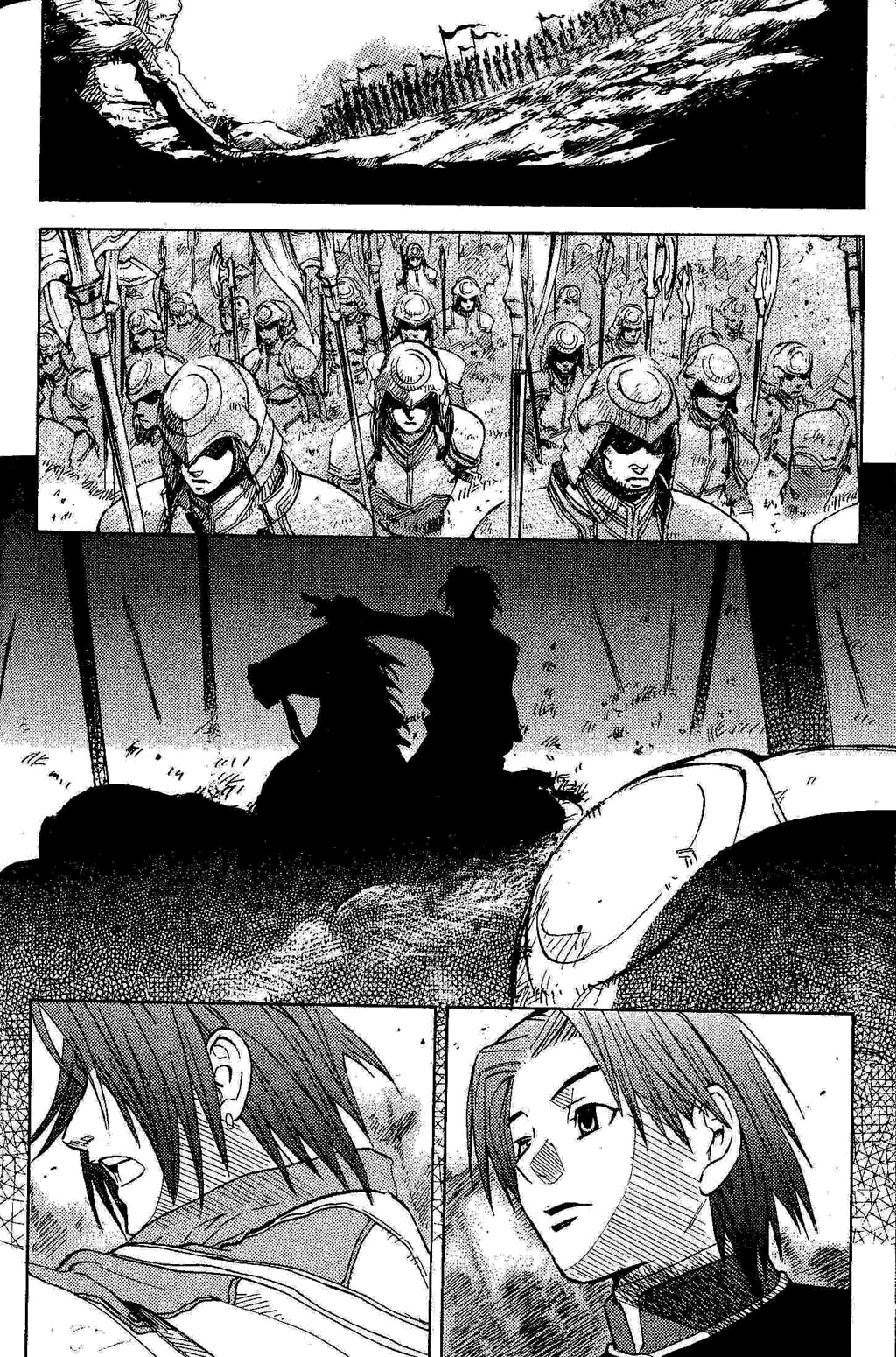 Suikoden III Chapter 3.2 page 83 - Vol.3 Chapter 2