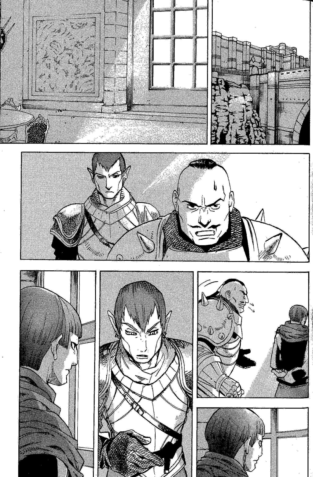 Suikoden III Chapter 3.2 page 84 - Vol.3 Chapter 2