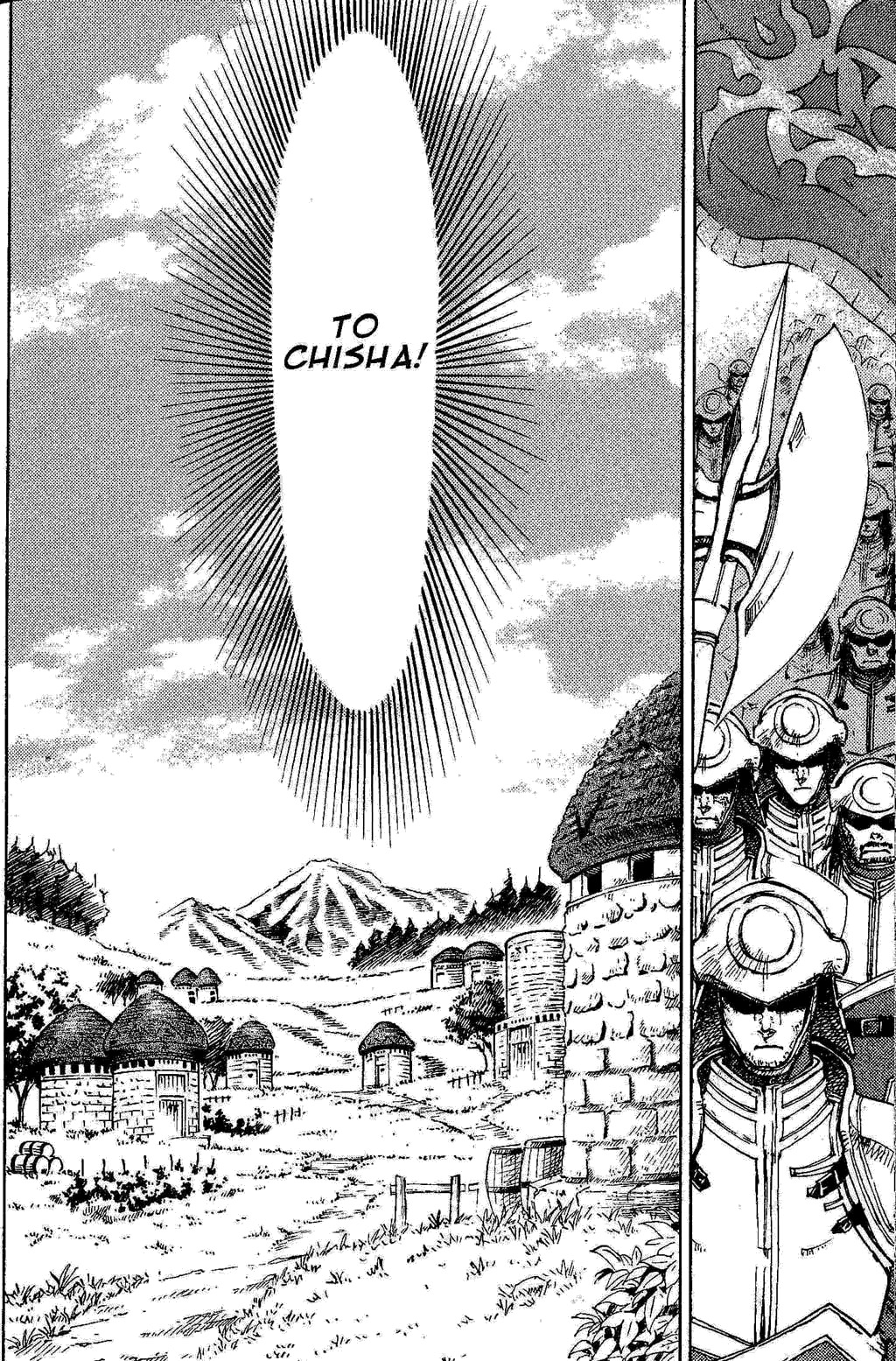 Suikoden III Chapter 3.2 page 89 - Vol.3 Chapter 2