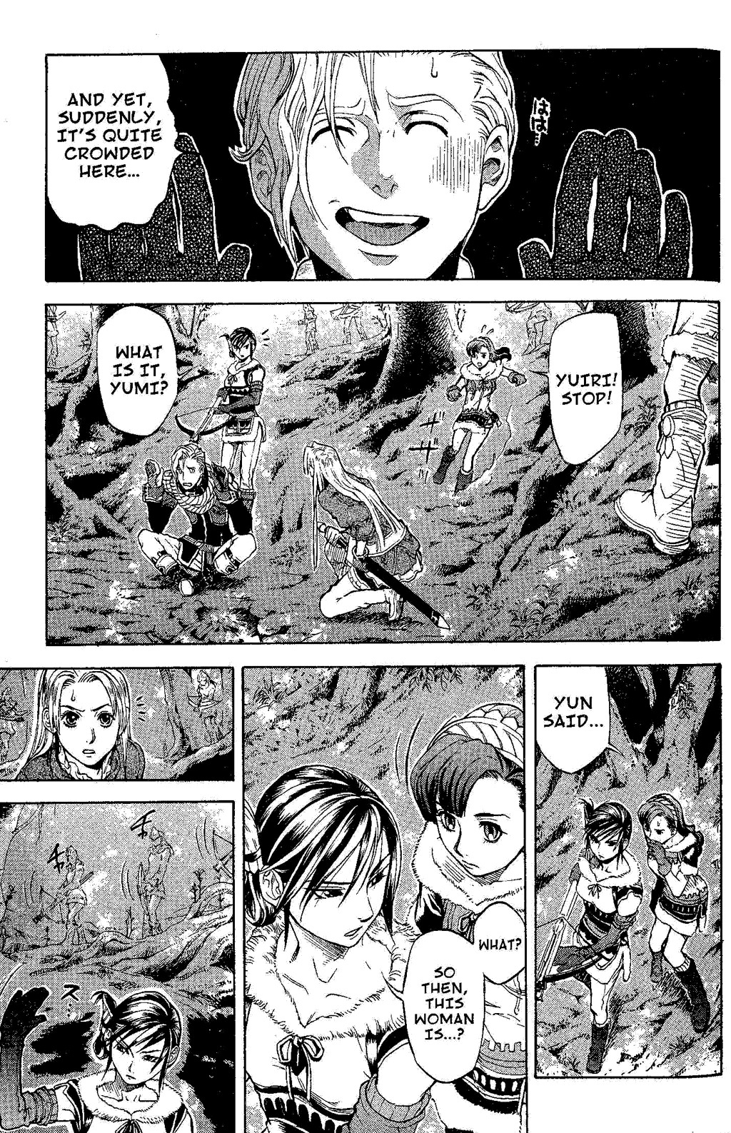 Suikoden III Chapter 4.1 page 11 - Vol.4 Chapter 1