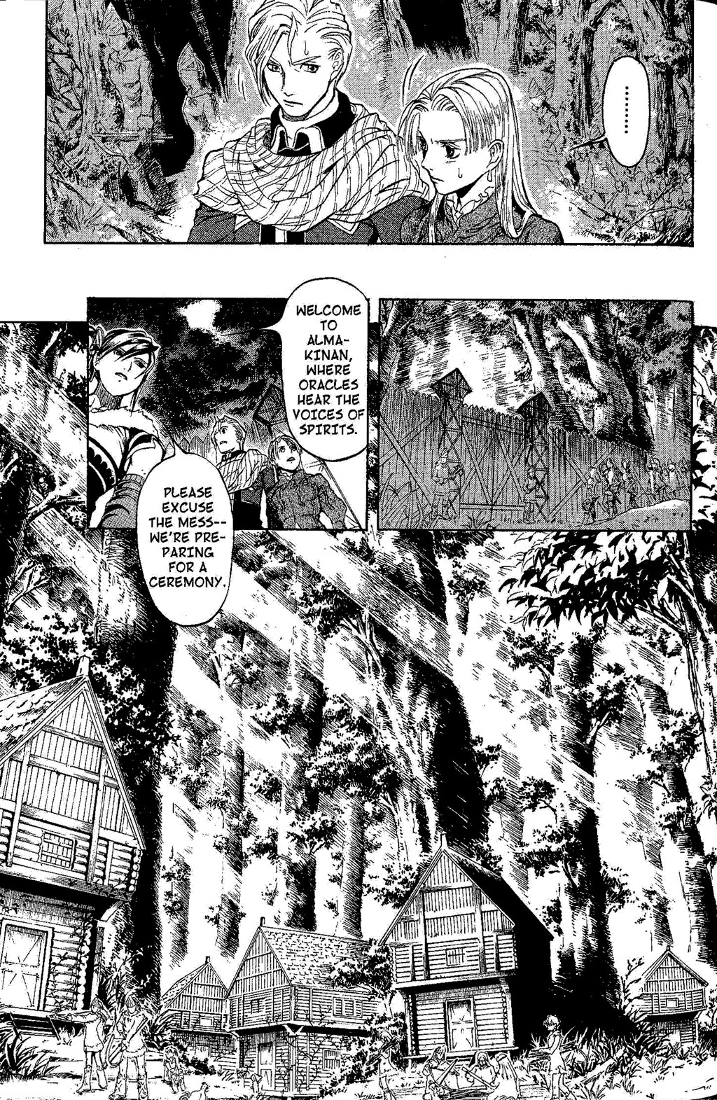 Suikoden III Chapter 4.1 page 13 - Vol.4 Chapter 1